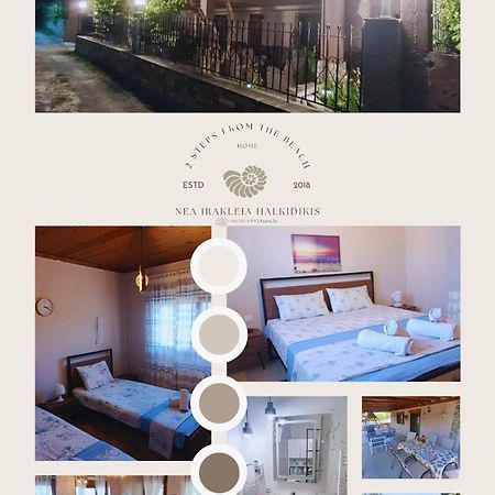 "2Steps From The Beach" Nea Irakleia Exterior photo