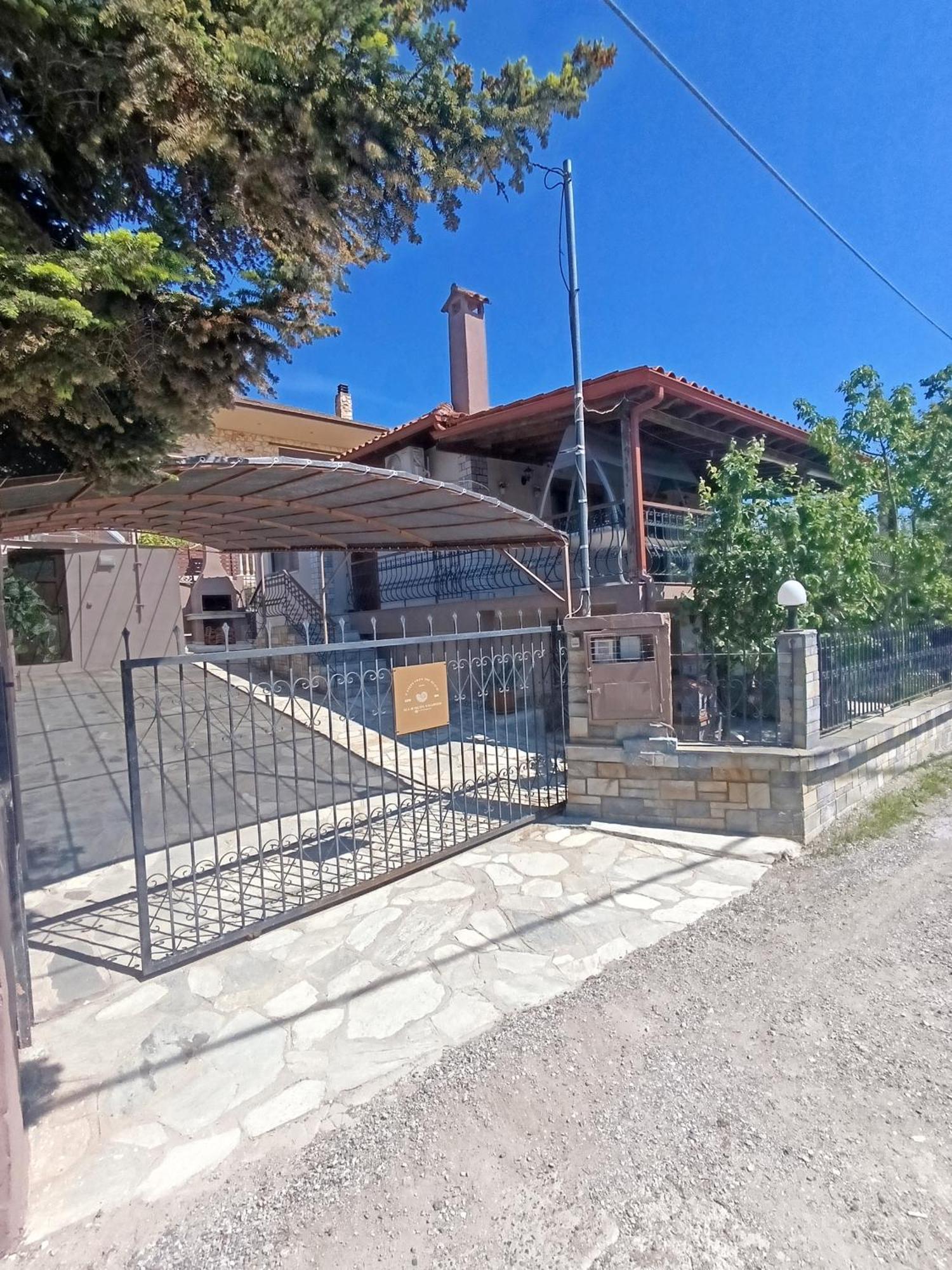 "2Steps From The Beach" Nea Irakleia Exterior photo