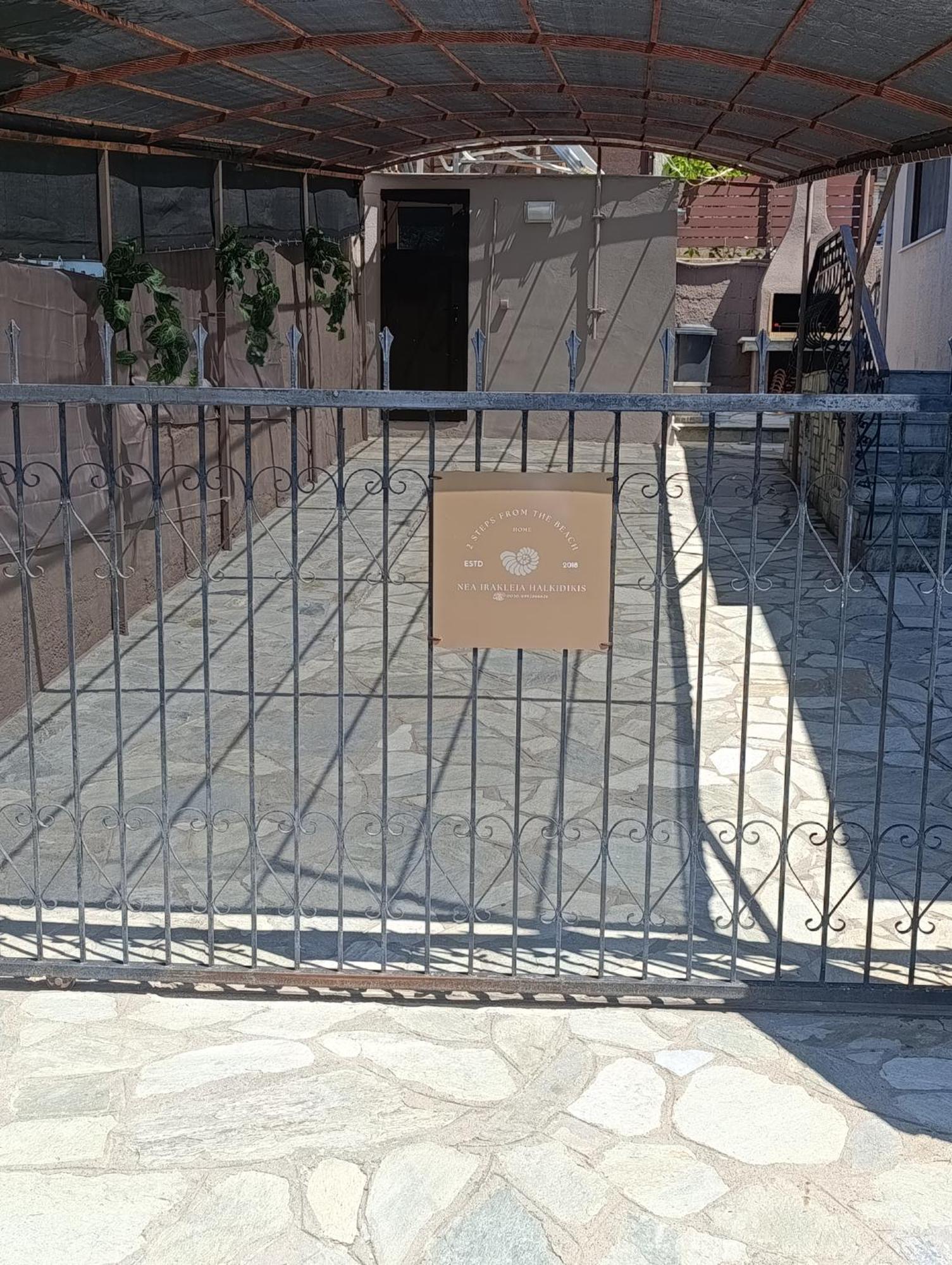 "2Steps From The Beach" Nea Irakleia Exterior photo